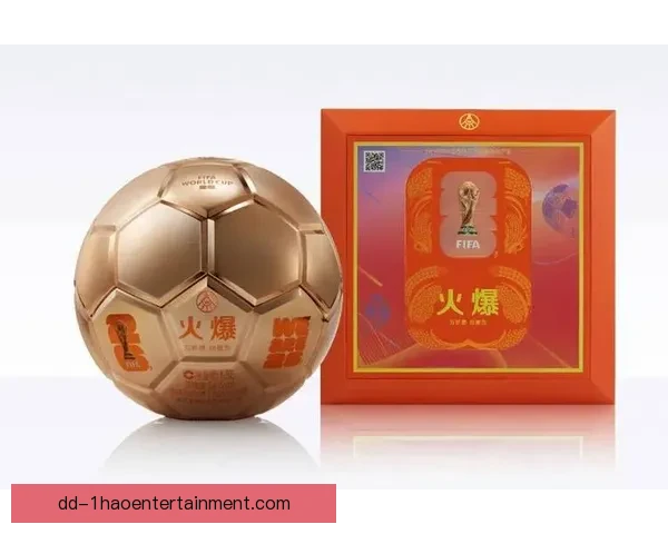 2026世界杯官方用球Oceaunz升级版登场高精度感应芯片