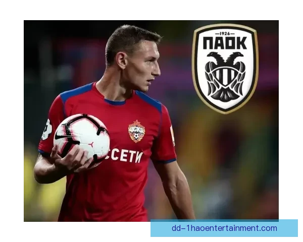 PAOK塞萨洛尼基力压群雄成功夺得2025赛季希腊超级联赛冠军