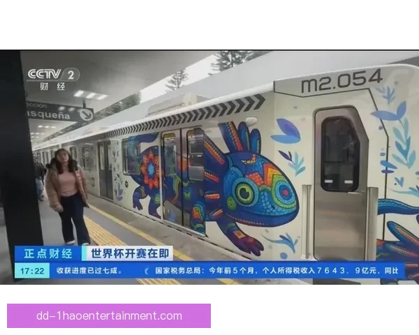 2026世界杯期间墨西哥城地铁实现全天候运行便捷服务球迷出行 2026世界杯期间墨西哥城地铁实现全天候运行便捷服务球迷出行